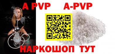 прущая мука Берёзовский