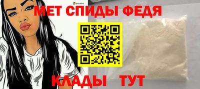 кокс Балашиха