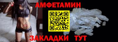гашик Беслан