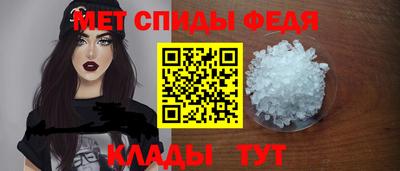 гашик Беслан