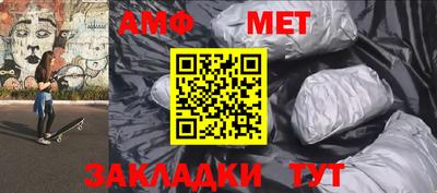гашик Беслан