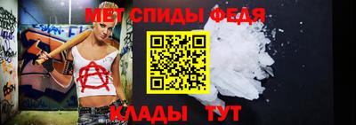 прущие грибы Азнакаево