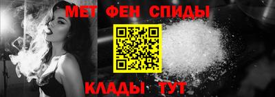 прущая мука Берёзовский