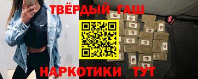 кокс Балашиха