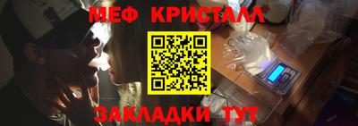 кокс Балашиха