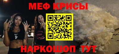 гашик Беслан