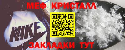 прущая мука Берёзовский