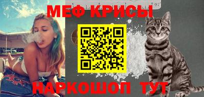 гашик Беслан