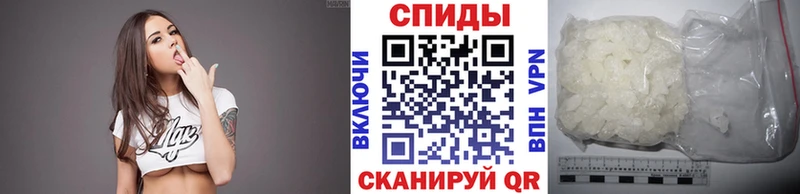 МЕТАМФЕТАМИН пудра  Кандалакша 