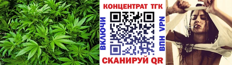 ТГК гашишное масло  Кандалакша 