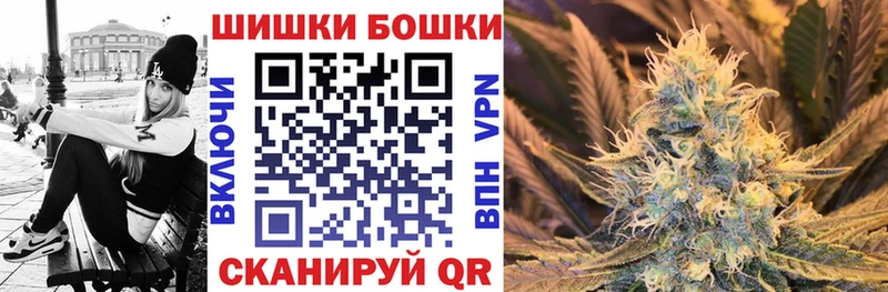 где можно купить   Кандалакша  МАРИХУАНА планчик 